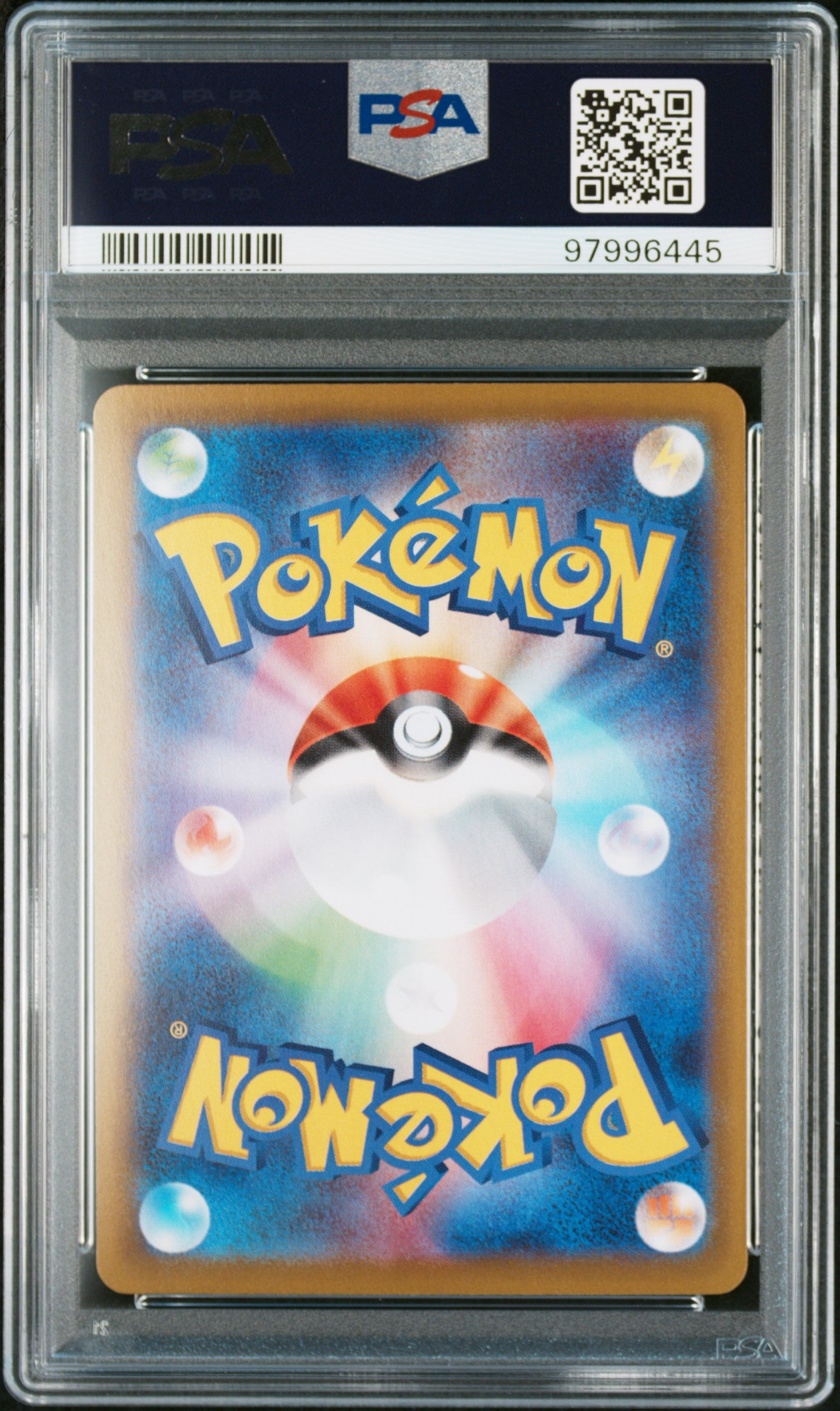 Graded Castform (211/184) Holofoil Pokémon - Japanese - PSA 10 - GEM MT