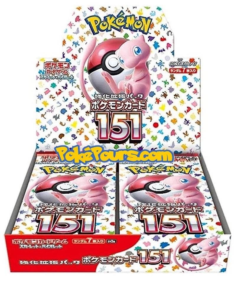 Pokémon - 151 Booster Box - [Sv2a] - Japanese Booster Box (20 booster packs)