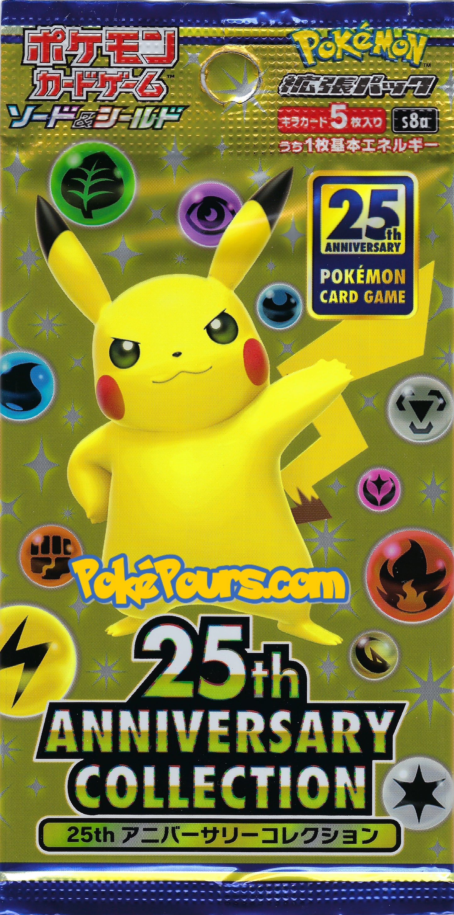 Pokémon - 25th Anniversary [S8a] - Japanese Booster Pack