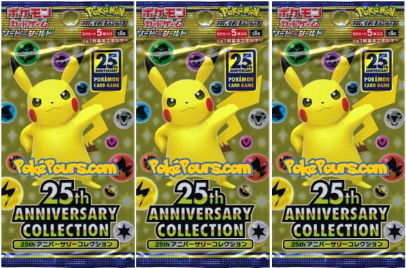 Pokémon - 25th Anniversary [S8a] - Japanese Booster Pack