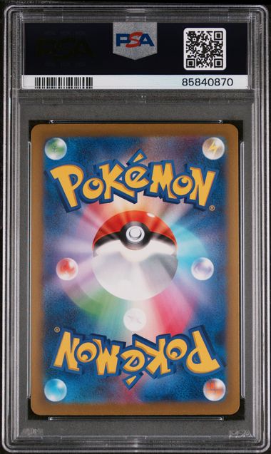 Graded Quaxly (041/190) - Reverse Holofoil Pokémon - Japanese - PSA 10 - GEM MT