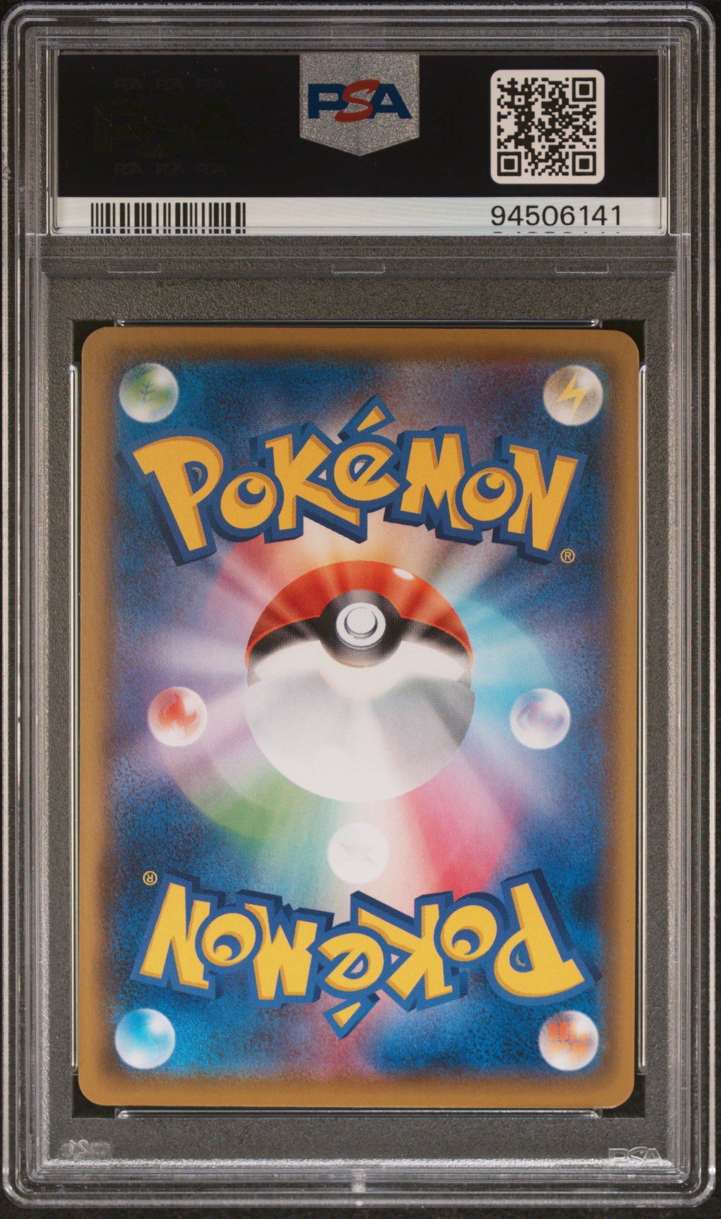 Graded Charizard VMAX Climax (187/184) Holofoil Pokémon