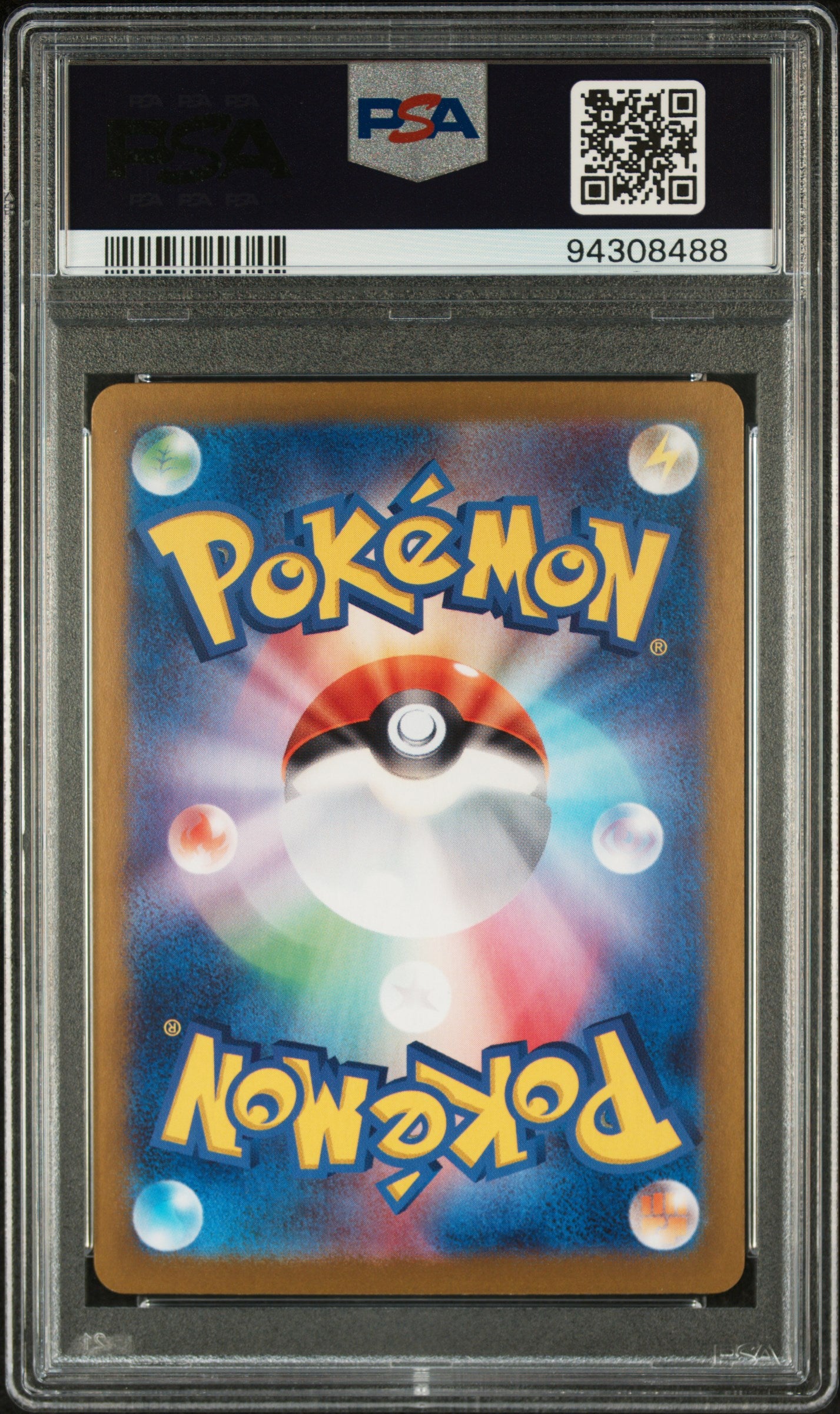 Graded Bronzor (074/071) - Holofoil Pokémon - Japanese - PSA 10 - GEM MT