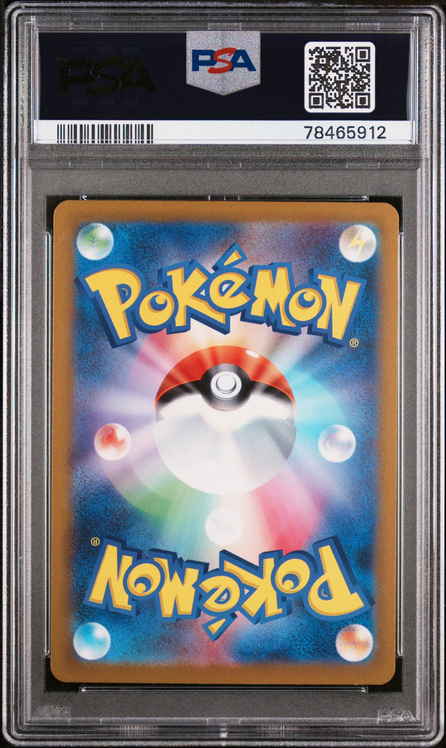 Graded Blastoise ex (009/165) Holofoil Pokémon - Japanese - PSA 10 - GEM MT