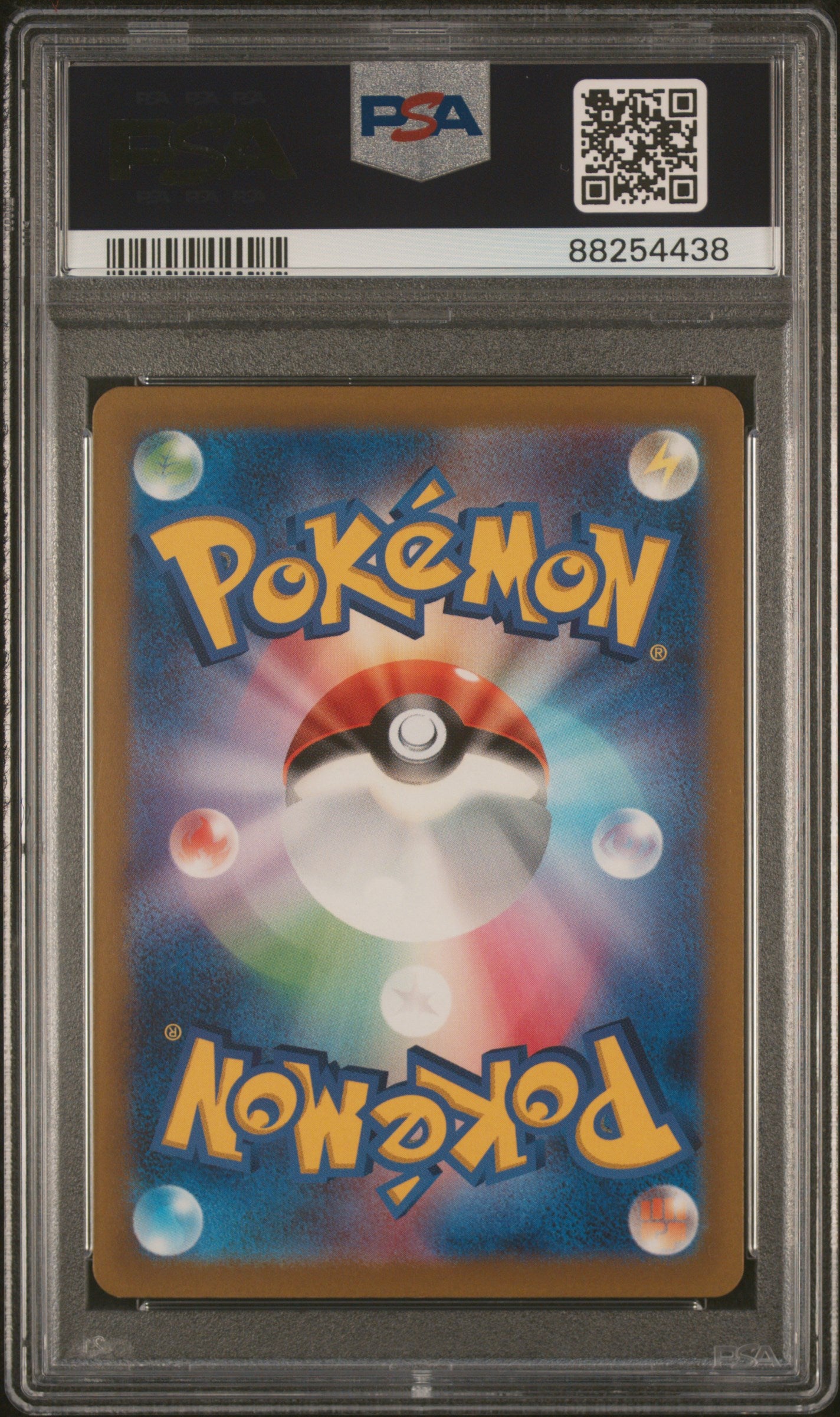 Graded Swablu (202/172) Holofoil Pokémon - Japanese - PSA 10 - GEM MT