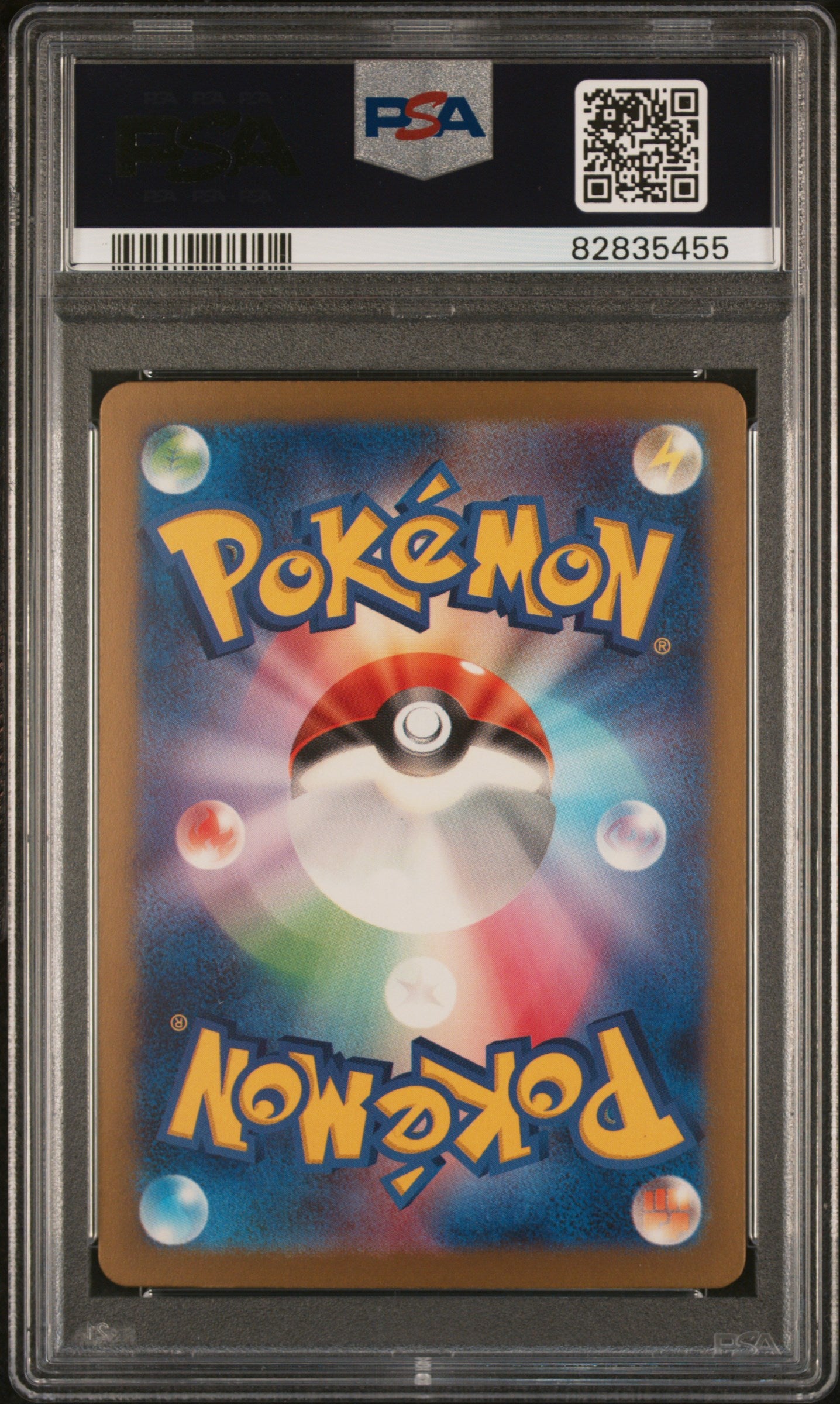 Graded Garchomp EX (006/062) Holofoil Pokémon - Japanese - PSA 10 - GEM MT