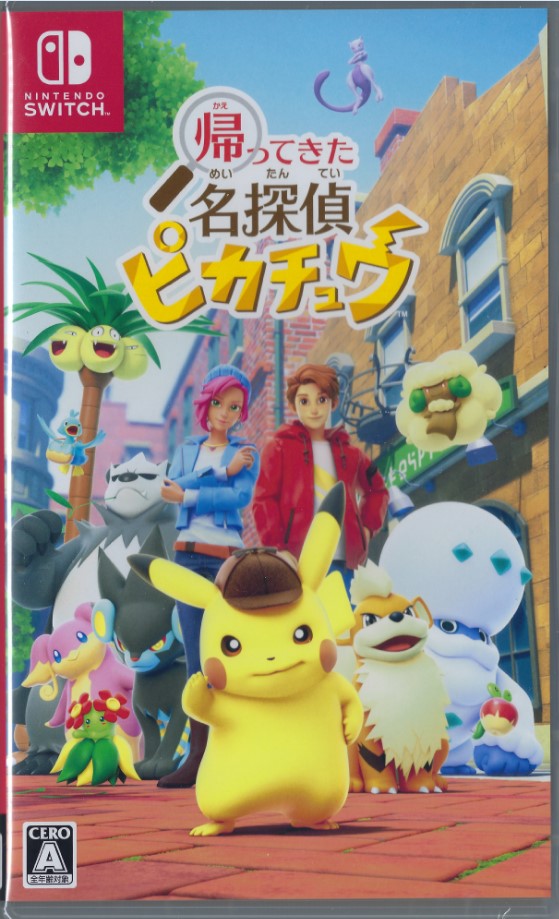 Japanese Pokemon Detective Pikachu Returns Game for Nintendo Switch