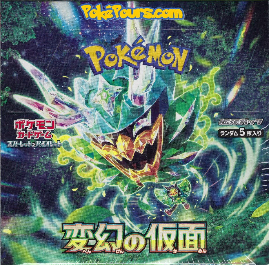 Pokémon - Mask of Change - [Sv6] - Japanese Booster Pack or Box