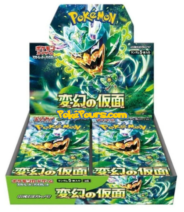 Pokémon - Mask of Change [Sv6] - Japanese Booster Box (30 booster packs)