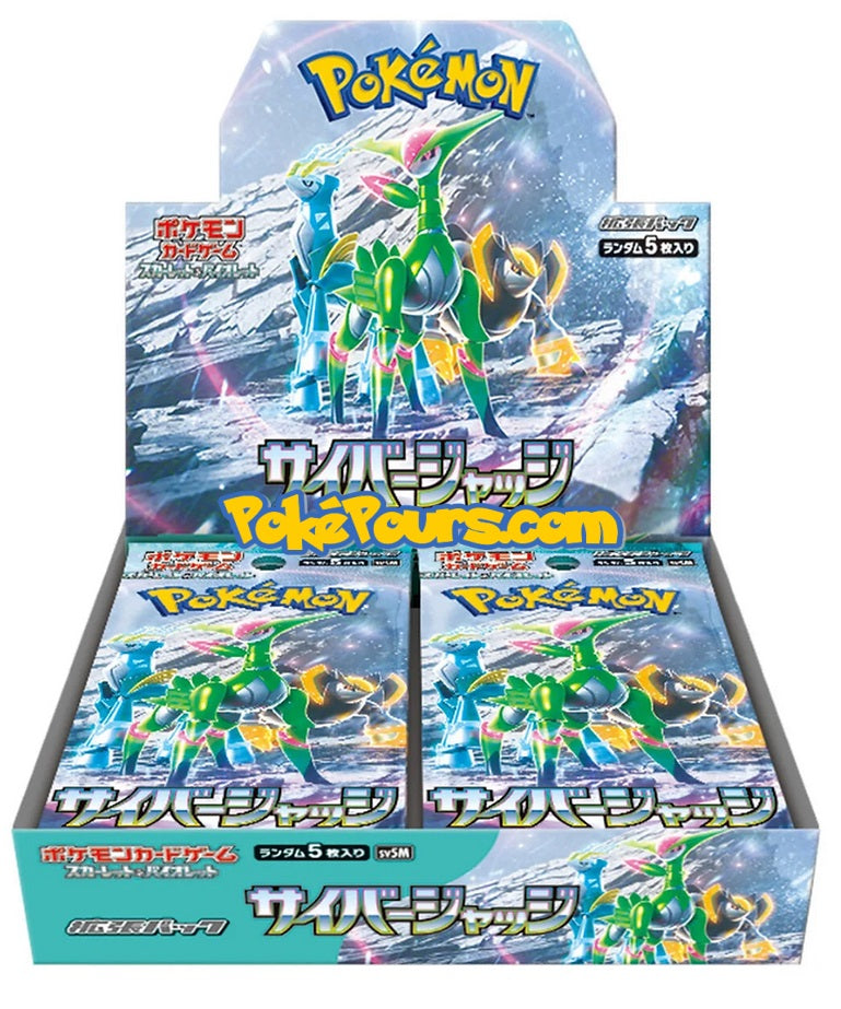 Pokémon - Cyber Judge - [Sv5m] - Japanese Booster Pack