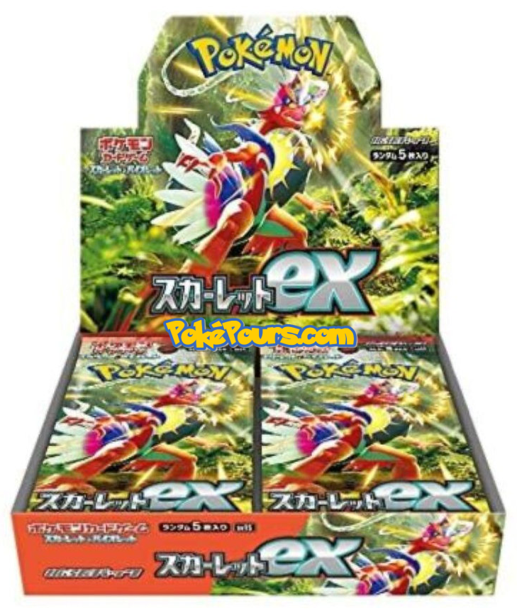 Pokémon - Scarlet and Violet Expansion Pack - Scarlet EX - [Sv1s] - Japanese Booster Pack