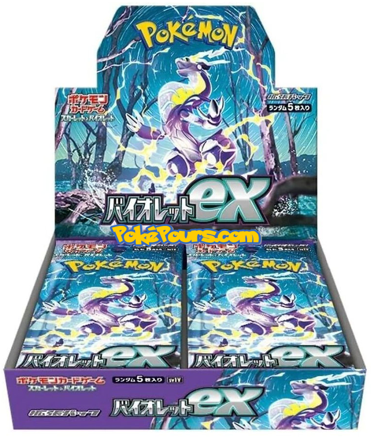 Pokémon - Scarlet & Violet Expansion Pack - Violet [Sv1v] - Japanese Booster Pack