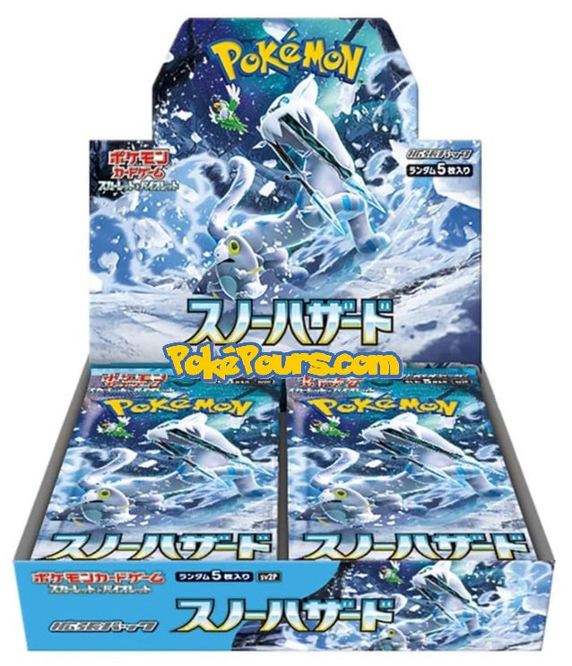 Pokémon - Snow Hazard - [Sv2p] - Japanese Booster Pack