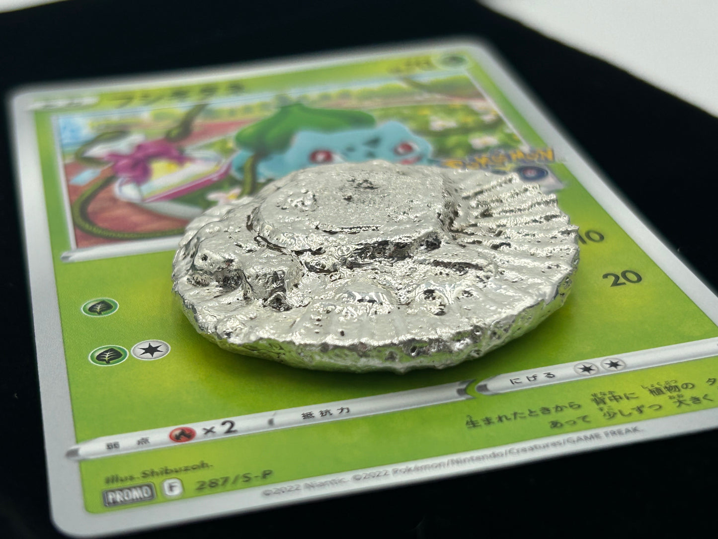 PokéPours Bulbasaur Pirates Treasure - 2.12 Troy Ounces of pure .999 Silver + Bulbasaur #287/S-P Japanese Promo Card