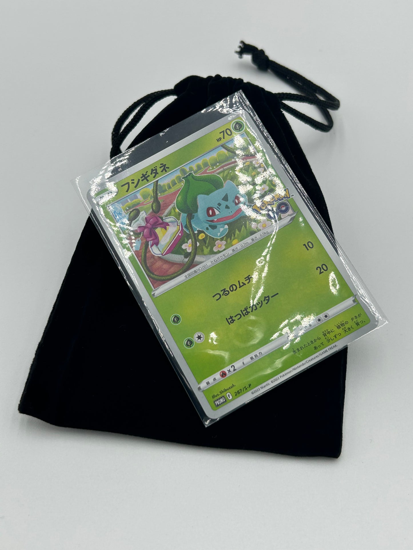 PokéPours Bulbasaur Pirates Treasure - 2.12 Troy Ounces of pure .999 Silver + Bulbasaur #287/S-P Japanese Promo Card