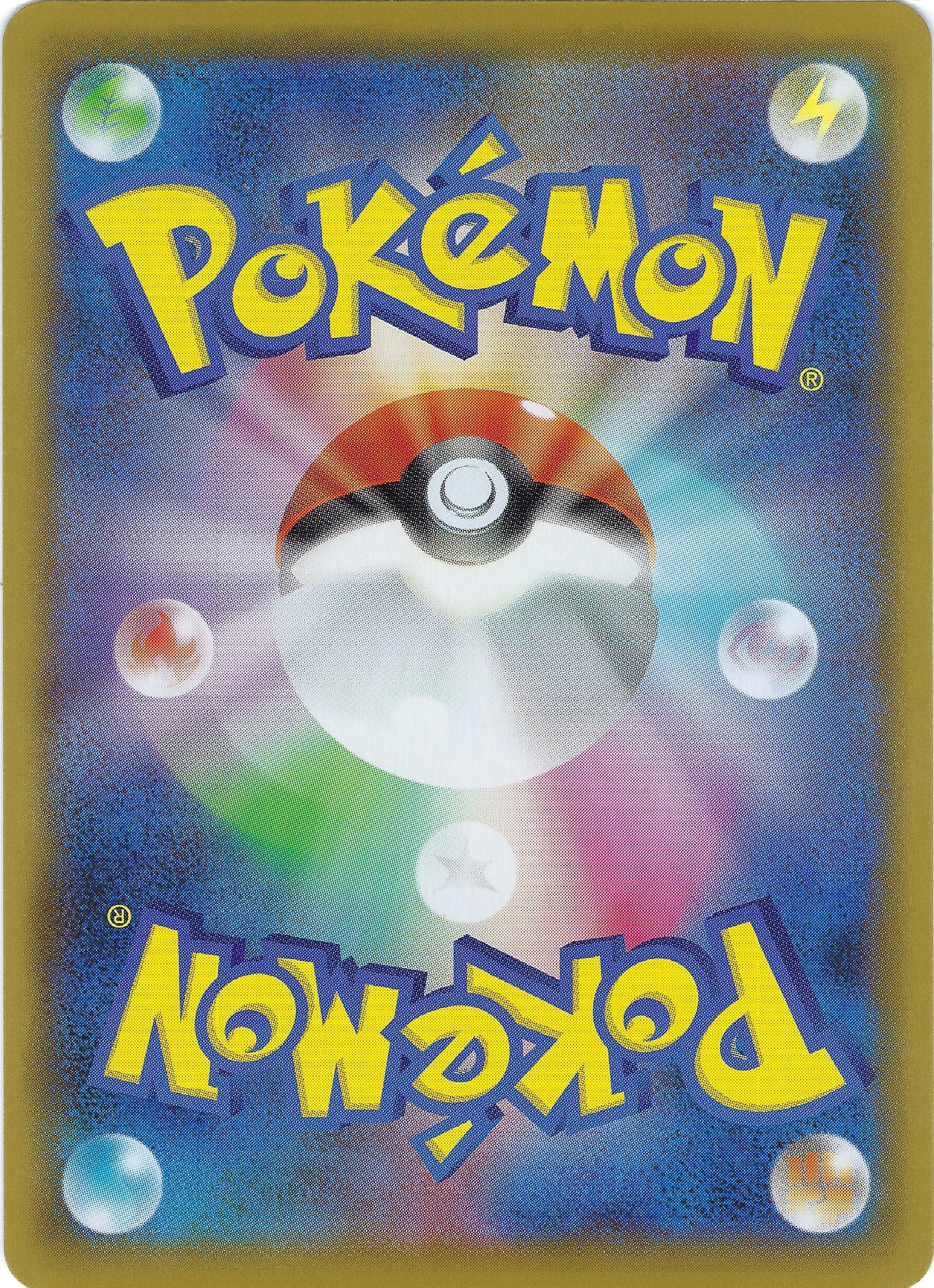 Fighting Energy Holofoil Pokémon - 25th Anniversary - Japanese - Ungraded - Mint New Condition