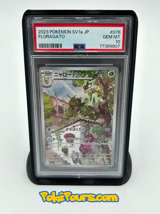 Graded Floragato (076/073) Holofoil Pokémon - Japanese - PSA 10 - GEM MT