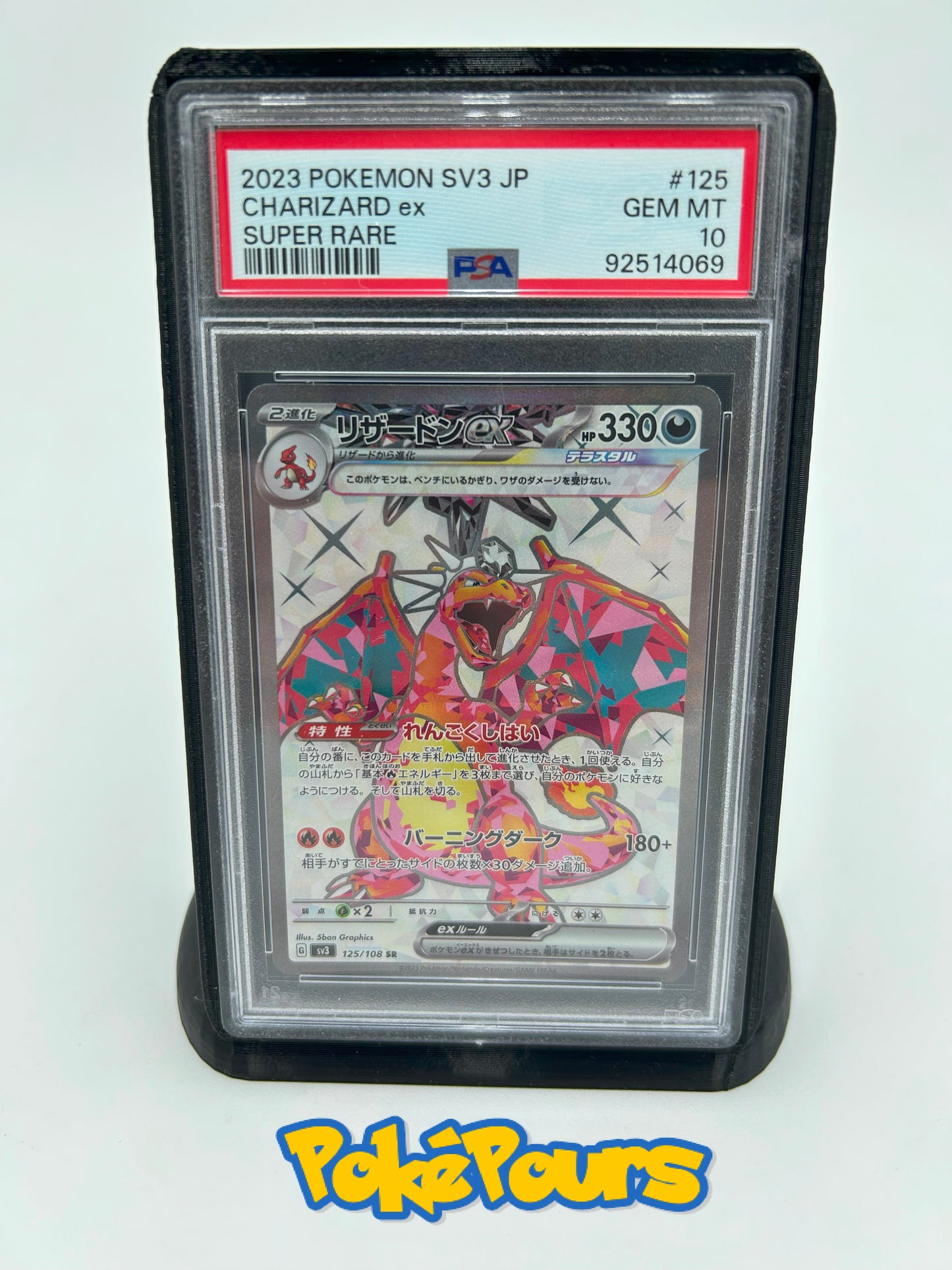 Graded Charizard (125/108) - Holofoil Pokémon - Japanese - PSA 10 - GEM MT