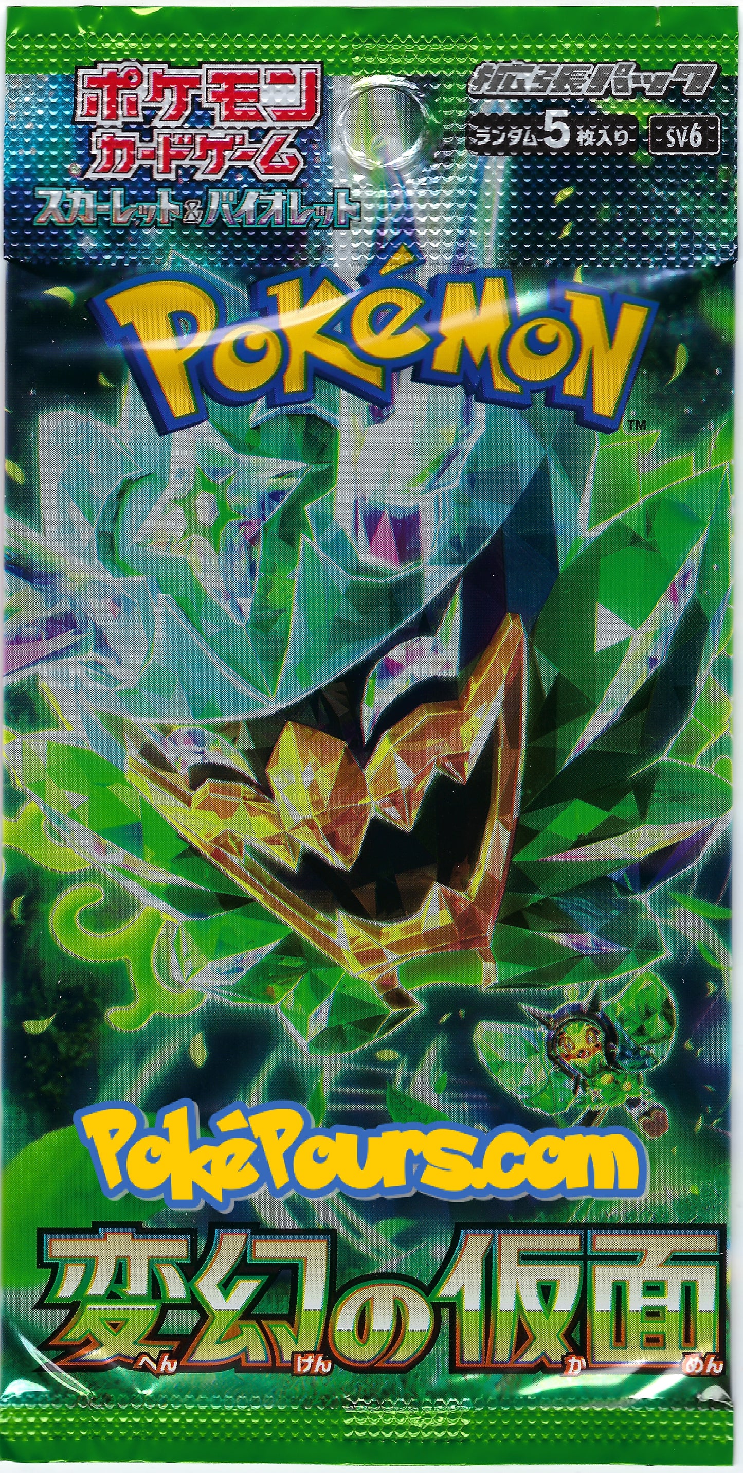 Pokémon - Mask of Change - [Sv6] - Japanese Booster Pack or Box