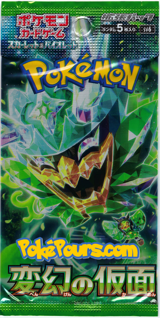 Pokémon - Mask of Change - [Sv6] - Japanese Booster Pack or Box