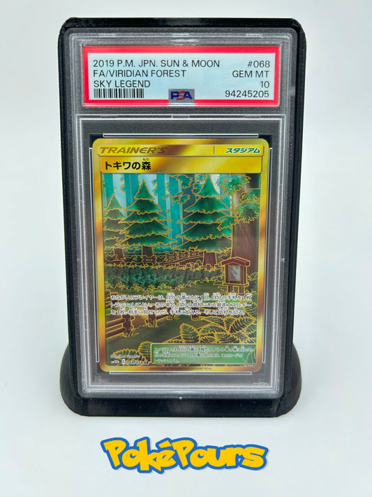 Graded Viridian Forest (068/054) Holofoil Pokémon - Japanese - PSA 10 - GEM MT