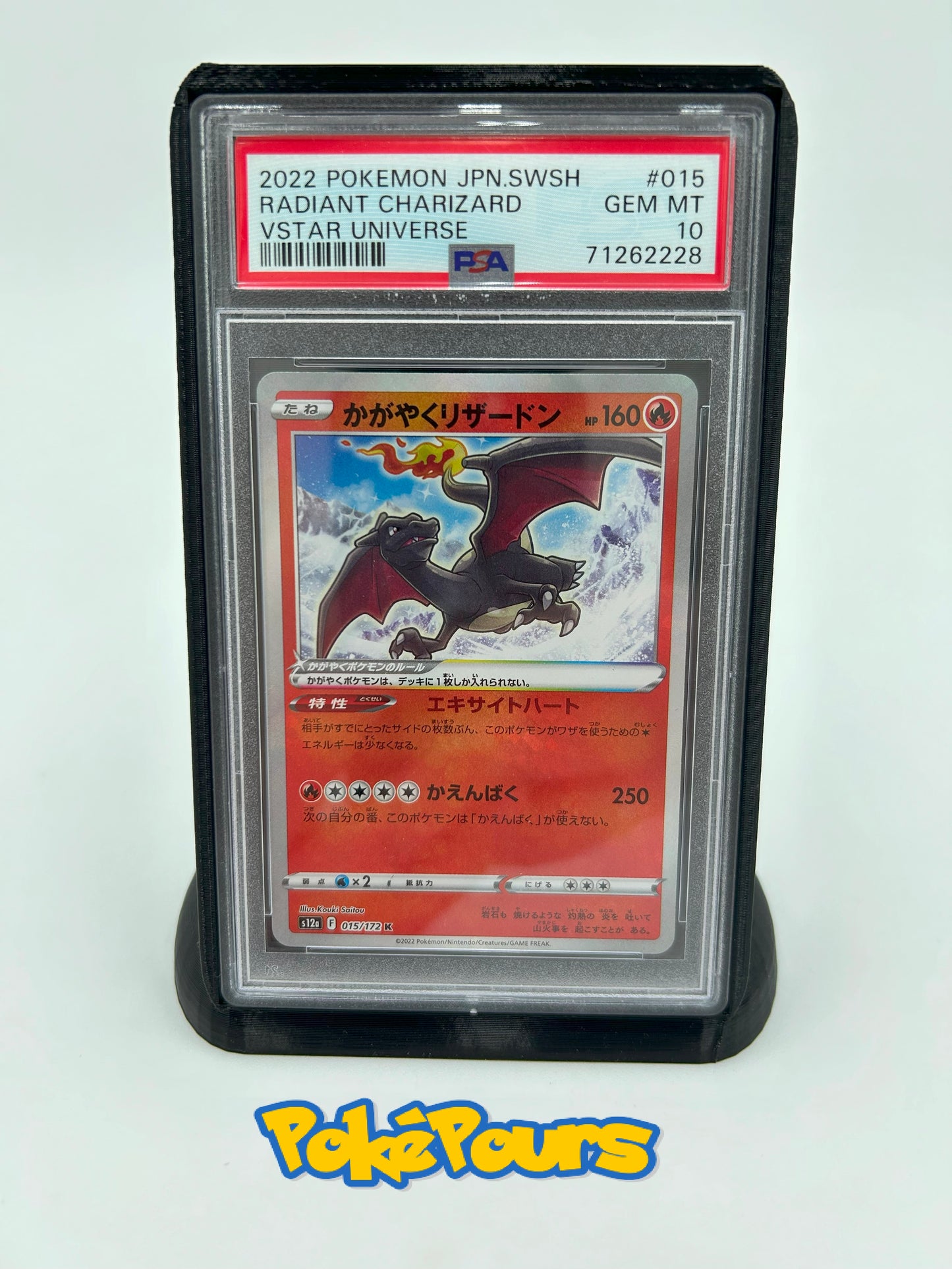 Graded Radiant Charizard (015/172) Reverse Holofoil Pokémon - Japanese - PSA 10 - GEM MT