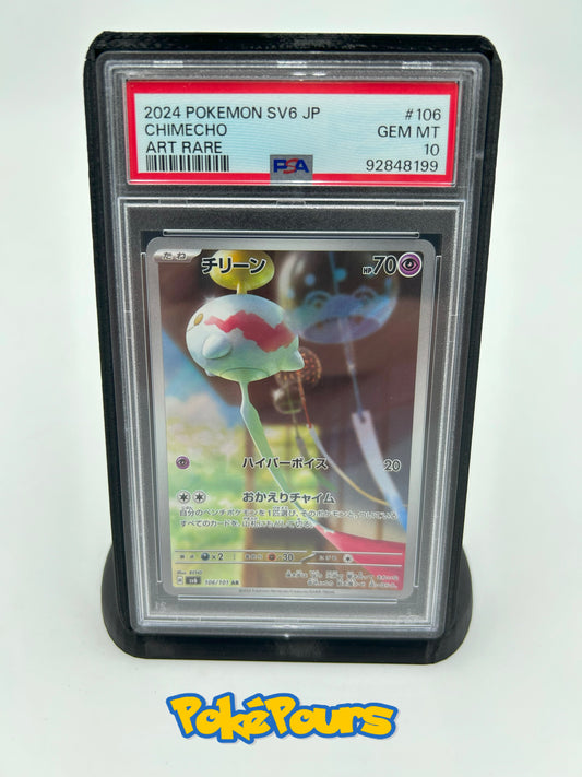 Graded Chimecho (106/101) - Holofoil Pokémon - Japanese - PSA 10 - GEM MT