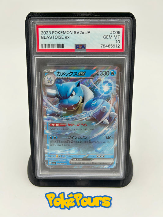 Graded Blastoise ex (009/165) Holofoil Pokémon - Japanese - PSA 10 - GEM MT