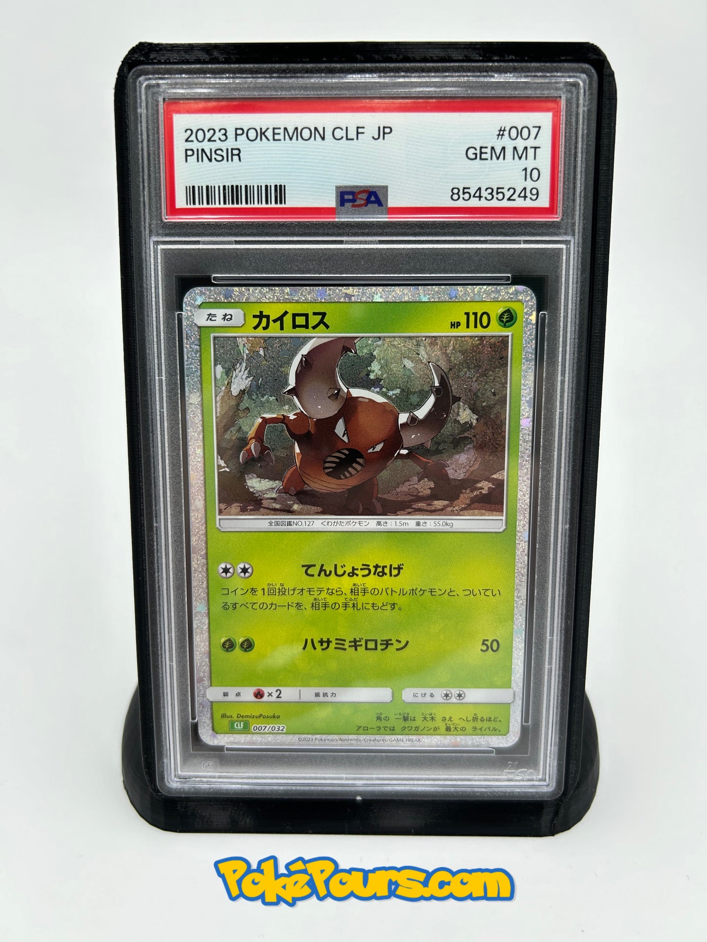 Graded Pinsir (007/032) - Holofoil Pokémon - Japanese - PSA 10 - GEM MT