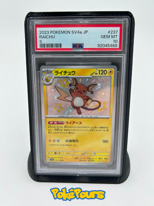 Graded Raichu (237/190) - Holofoil Pokémon - Japanese - PSA 10 - GEM MT