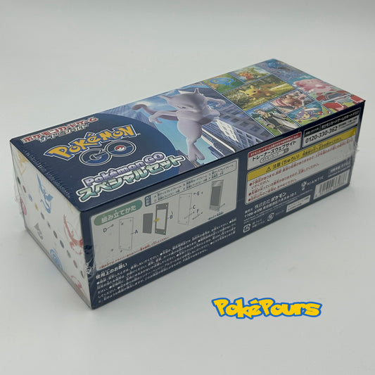 Pokémon - Pokemon Go Special Box - Japanese - Brand New