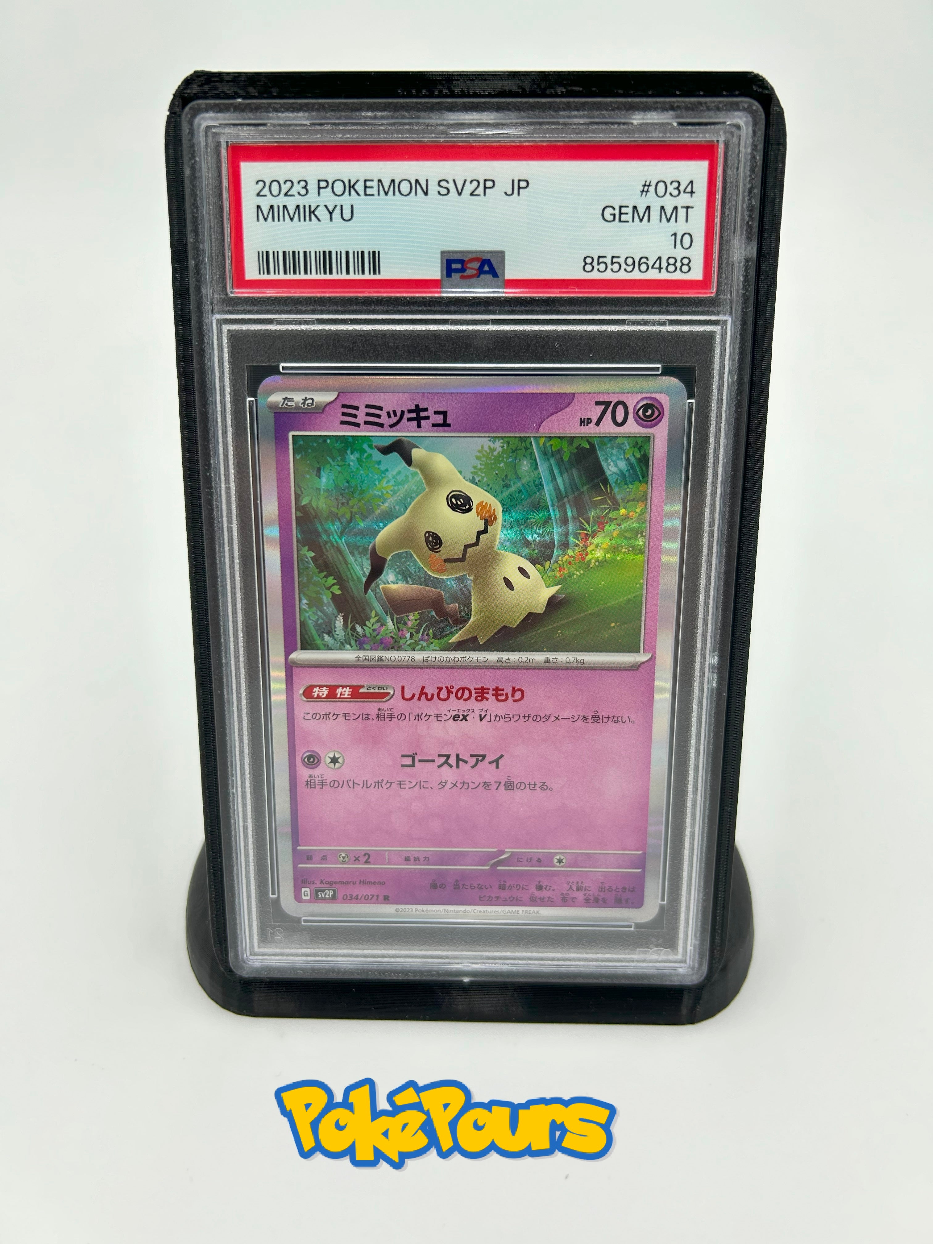 Pokemon Mimikyu Psa 10 hot