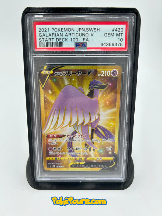 Graded Galarian Articuno V (420/414) Holofoil Pokémon - Japanese - PSA 10 - GEM MT