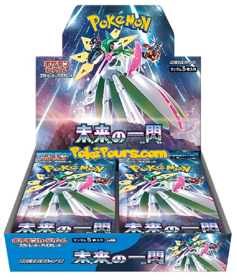 Pokémon - Future Flash - [Sv4m] - Japanese Booster Pack