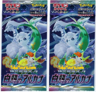 Pokémon - Incandescent Arcana - [S11a] - Japanese Booster Pack