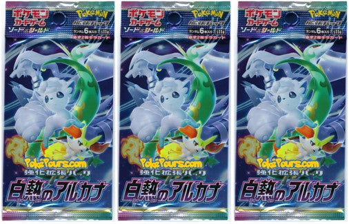 Pokémon - Incandescent Arcana - [S11a] - Japanese Booster Pack