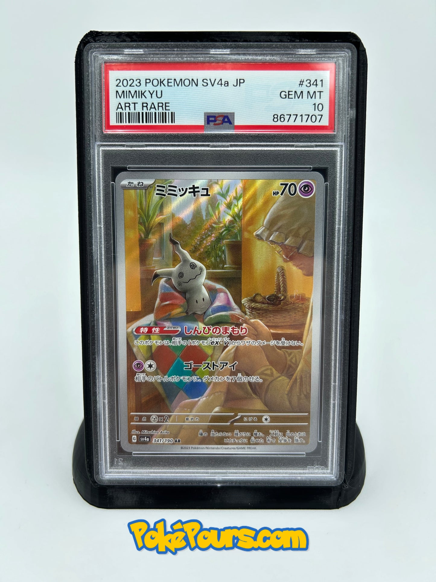 Graded Mimikyu (341/190) Holofoil Pokémon - Japanese - PSA 10 - GEM MT