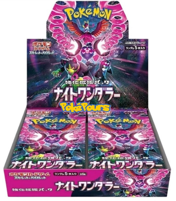 Pokémon - Night Wanderer - [SV6a] - Japanese Booster Pack