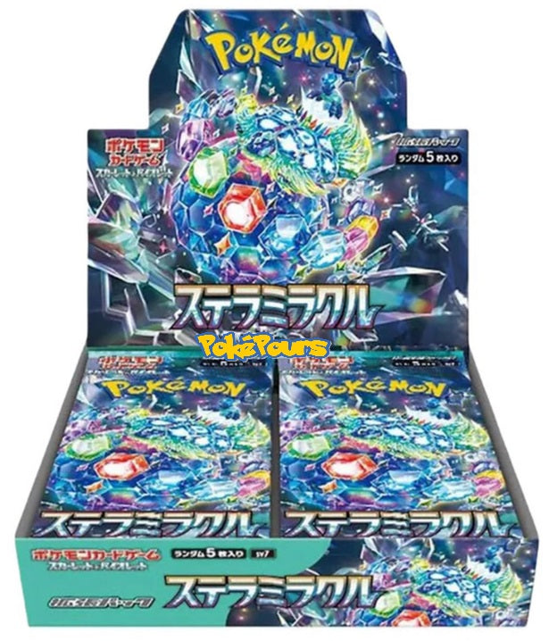 Pokémon - Stellar Miracle - [Sv7] - Japanese Booster Box (30 booster packs)