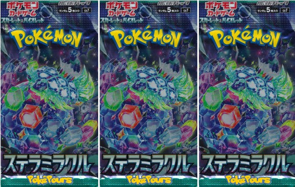 Pokémon - Stellar Miracle - [SV7] - Japanese Booster Pack