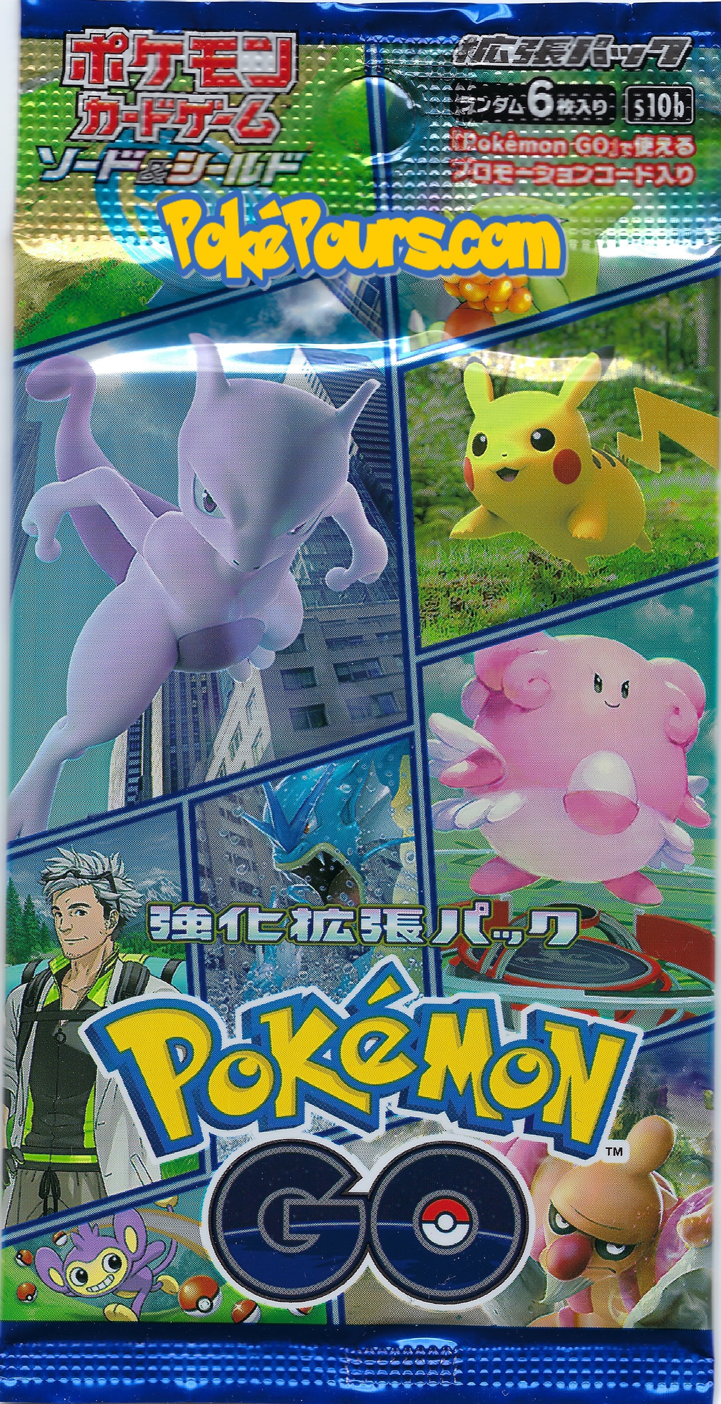 Pokémon - Pokemon Go  [S10b] - Japanese Booster Pack