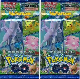 Pokémon - Pokemon Go  [S10b] - Japanese Booster Pack