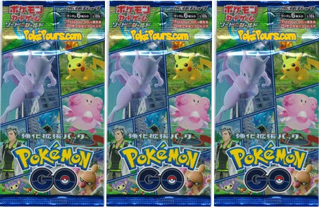 Pokémon - Pokemon Go  [S10b] - Japanese Booster Pack