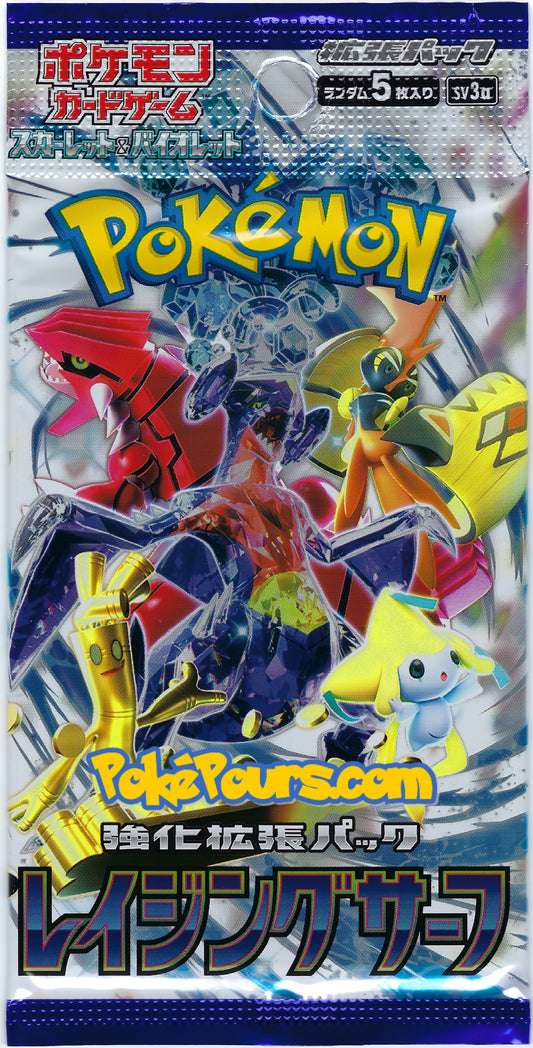 Pokémon - Raging Surf - [Sv3a] - Japanese Booster Pack