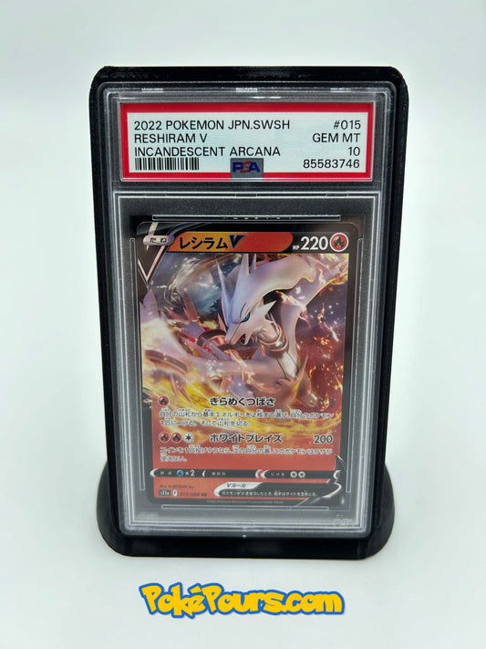 Graded Reshiram V (015/068) Holofoil Pokémon - Japanese - PSA 10 - GEM MT