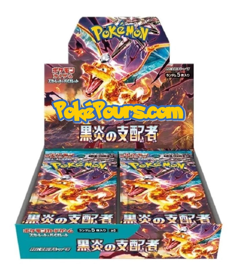 Pokémon - Ruler of the Black Flame [Sv3] - Japanese Booster Pack