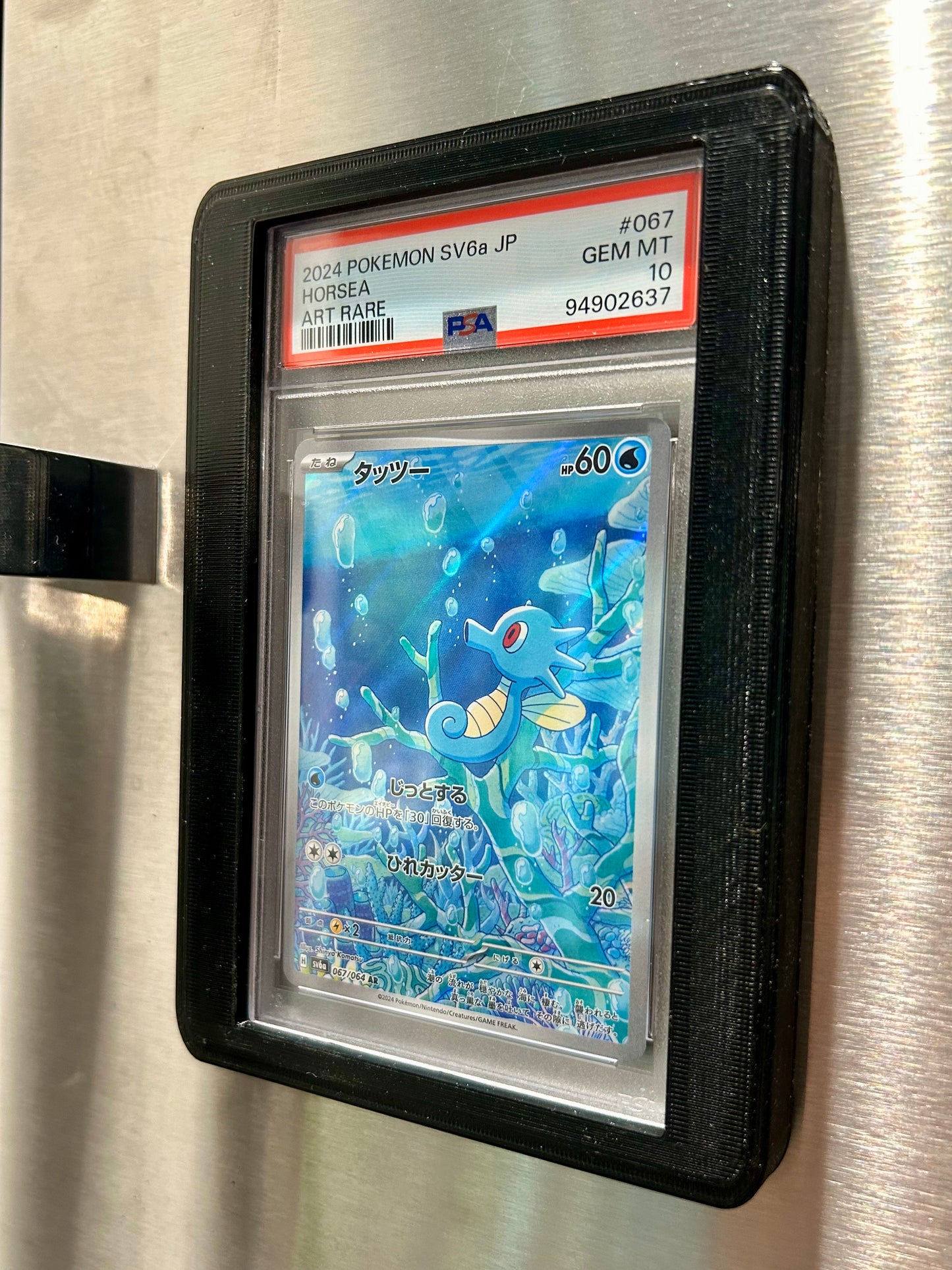 PokéPours SlabMag - Magnetic Mount for PSA cards & graded cards