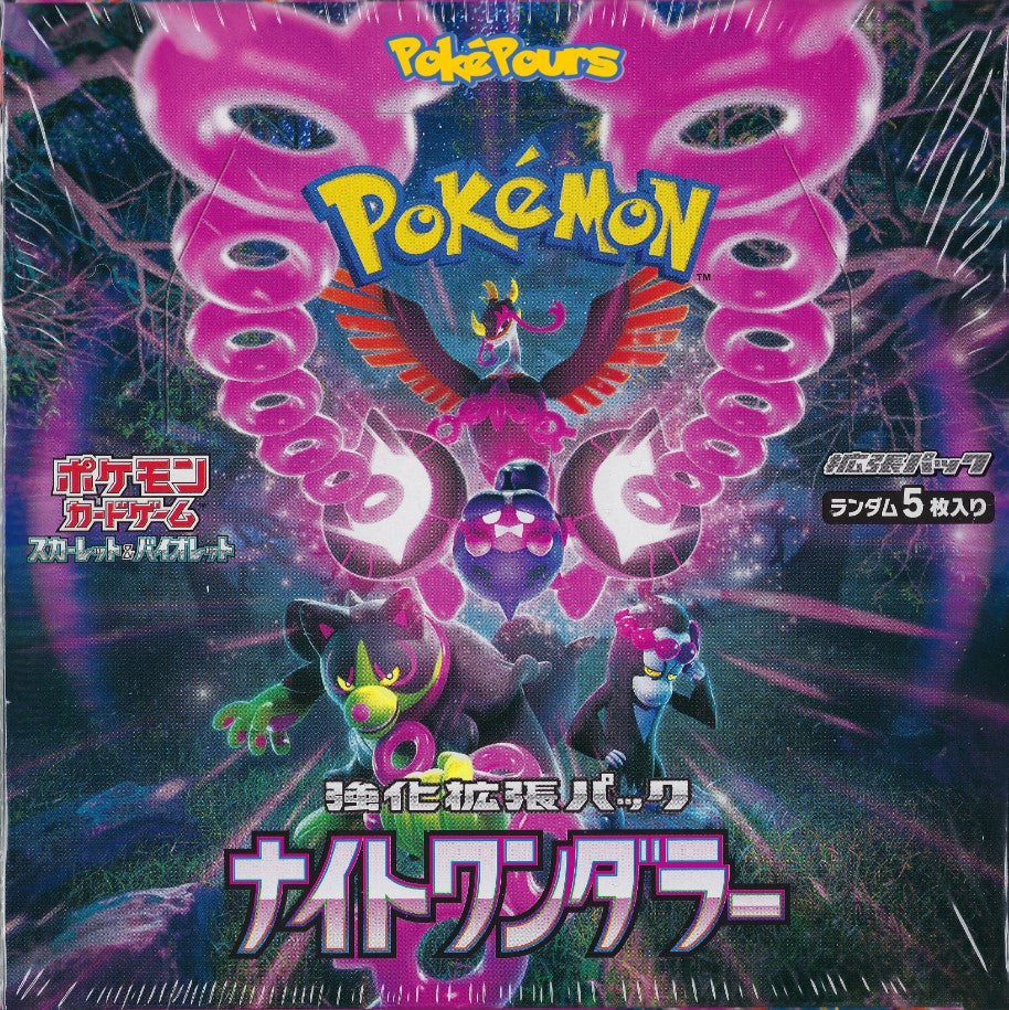 Pokémon - Night Wanderer - [SV6a] - Japanese Booster Box (30 booster packs)