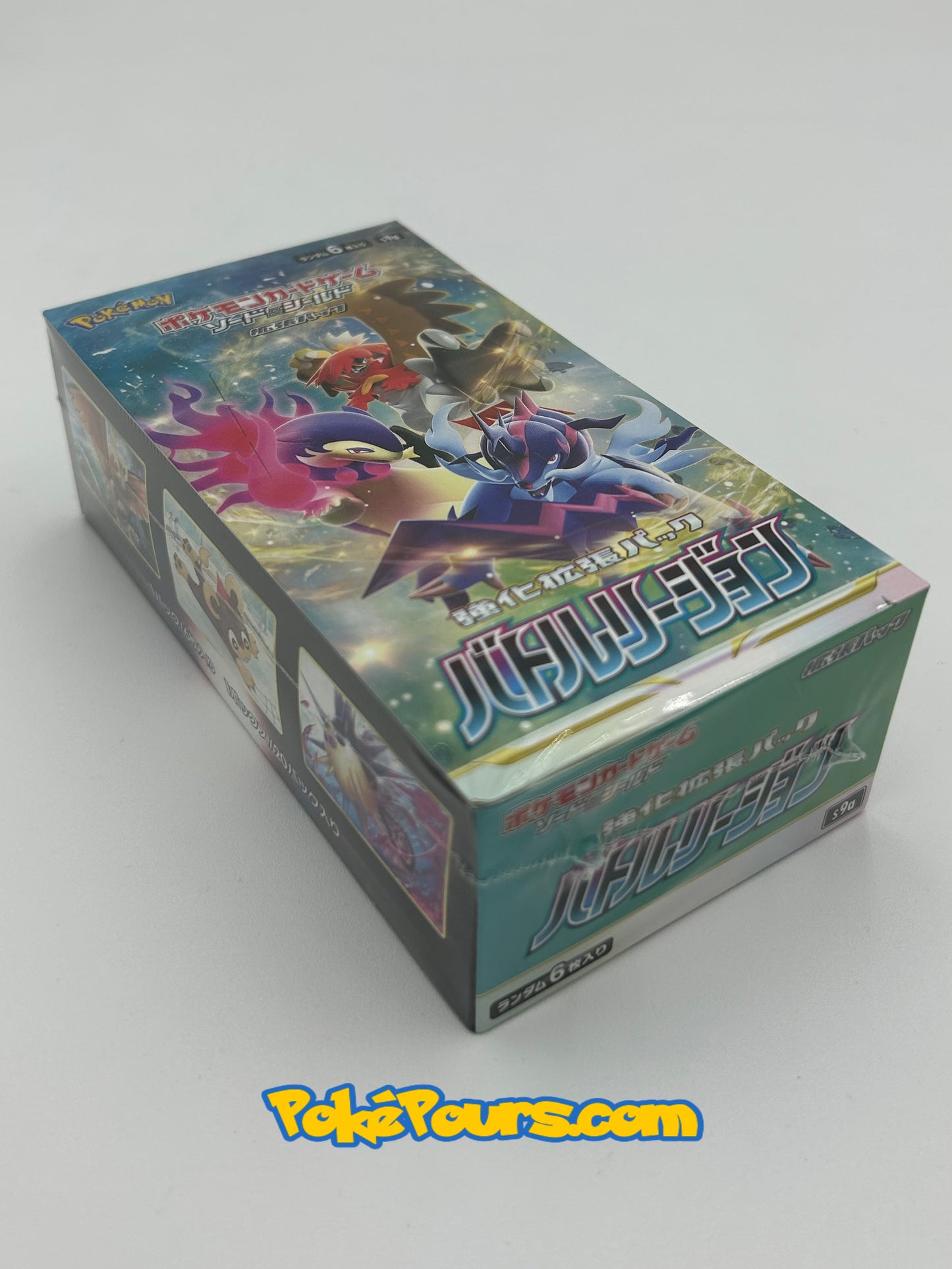 Pokémon - Battle Region - [S9a] - Japanese Booster Pack or Box