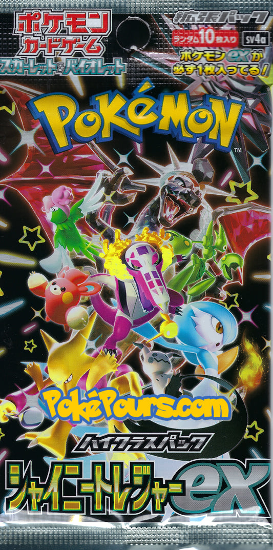 Pokémon - Shiny Treasure EX [Sv4a] - Japanese Booster Pack or Box